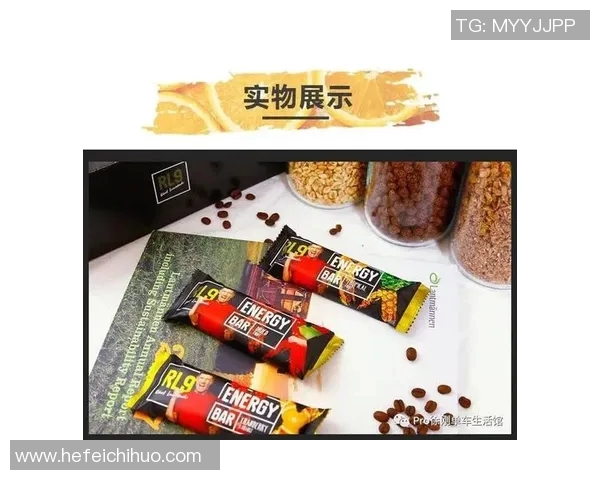 足球球星常吃的能量棒揭秘 运动员饮食背后的能量秘密与选择分析