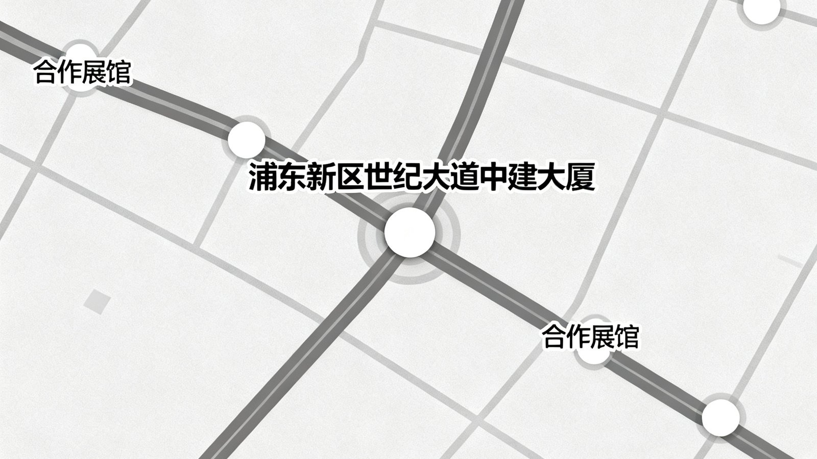 一张标注了公海贵宾会上海总部位置的城市地图，地图中心标记在浦东新区世纪大道中建大厦，周围标注了多个合作展馆的位置，整体采用简约的灰色调地图风格